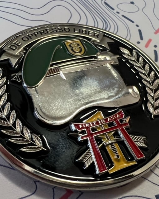 Special Forces Nous Defions “De Oppresso Reaper” – 2″ coin – Special Forces  Association Legacy Initiatives