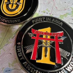 1st Group Series 5 Challenge Coin- Torii Gate